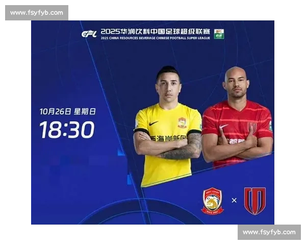 申花憾平失争冠先机,老将垂首映落寞 申花憾平失争冠先机,老将垂首映落寞