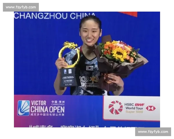 安洗莹刷历史首人！连胜 3 位国羽王牌，剑指桃田 11 冠神迹